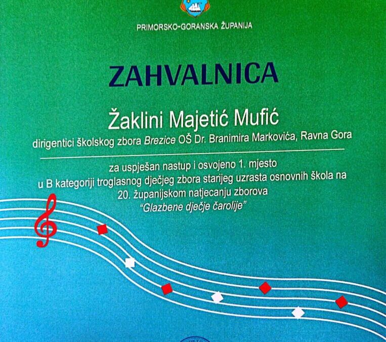 1. mjesto za Školski zbor Brezice