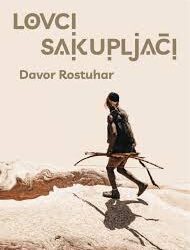 Učenici doživjeli život plemena i svemir kroz VR kino